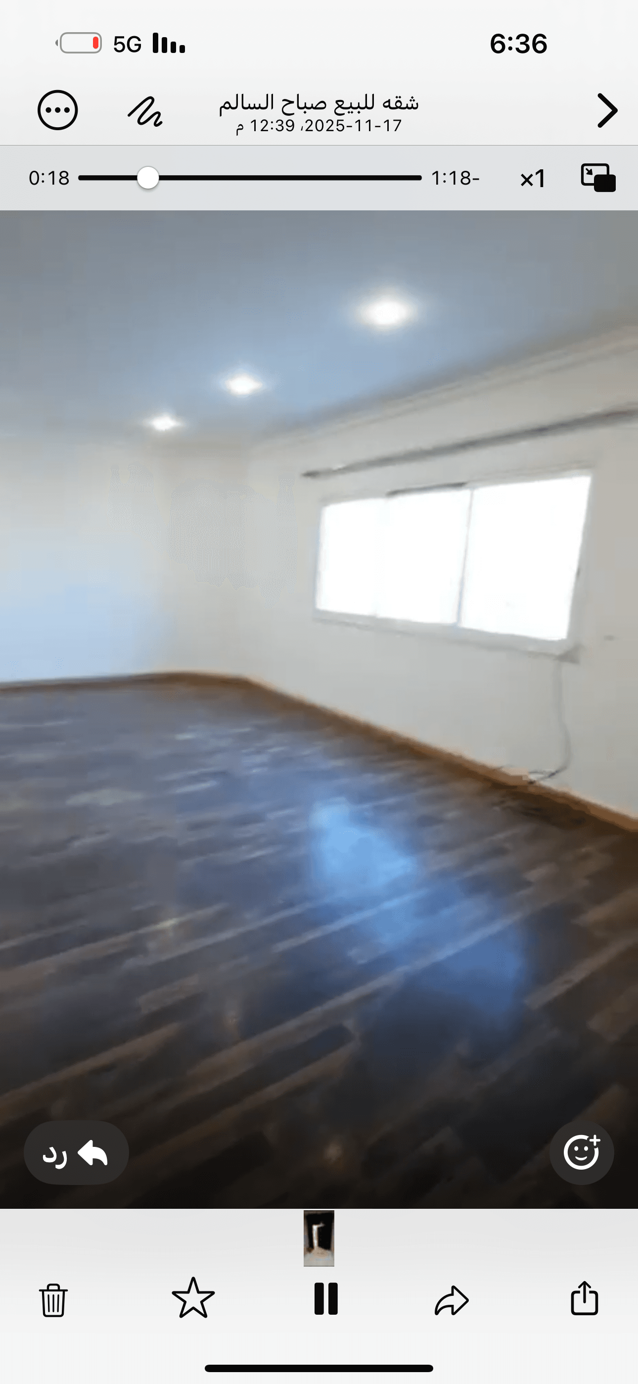 للبيع شقه تمليك فى صباح السالم