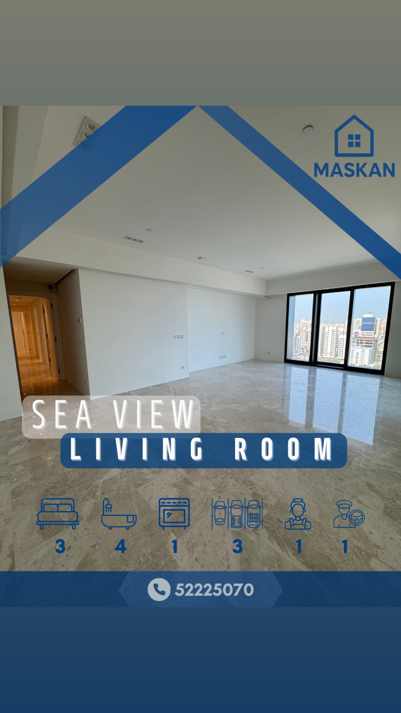 للإيجار دور فى صباح السالم