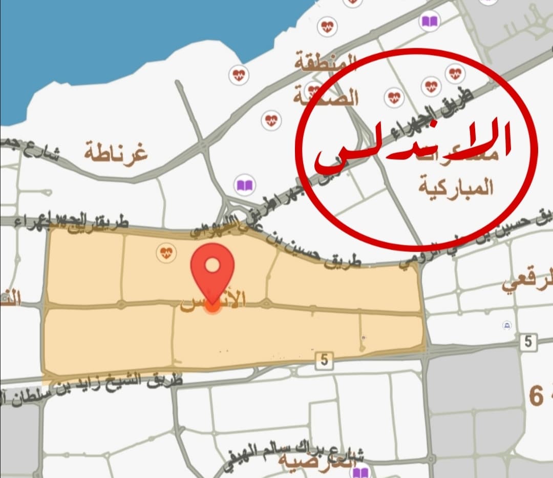 للبيع بيت فى الاندلس بين قطعتين