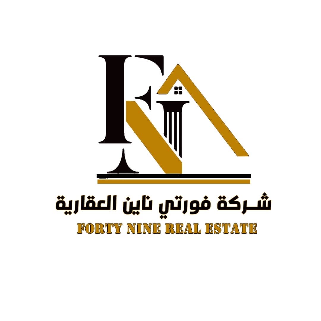 بيت حكومة للبيع زاوية فى صباح الاحمد