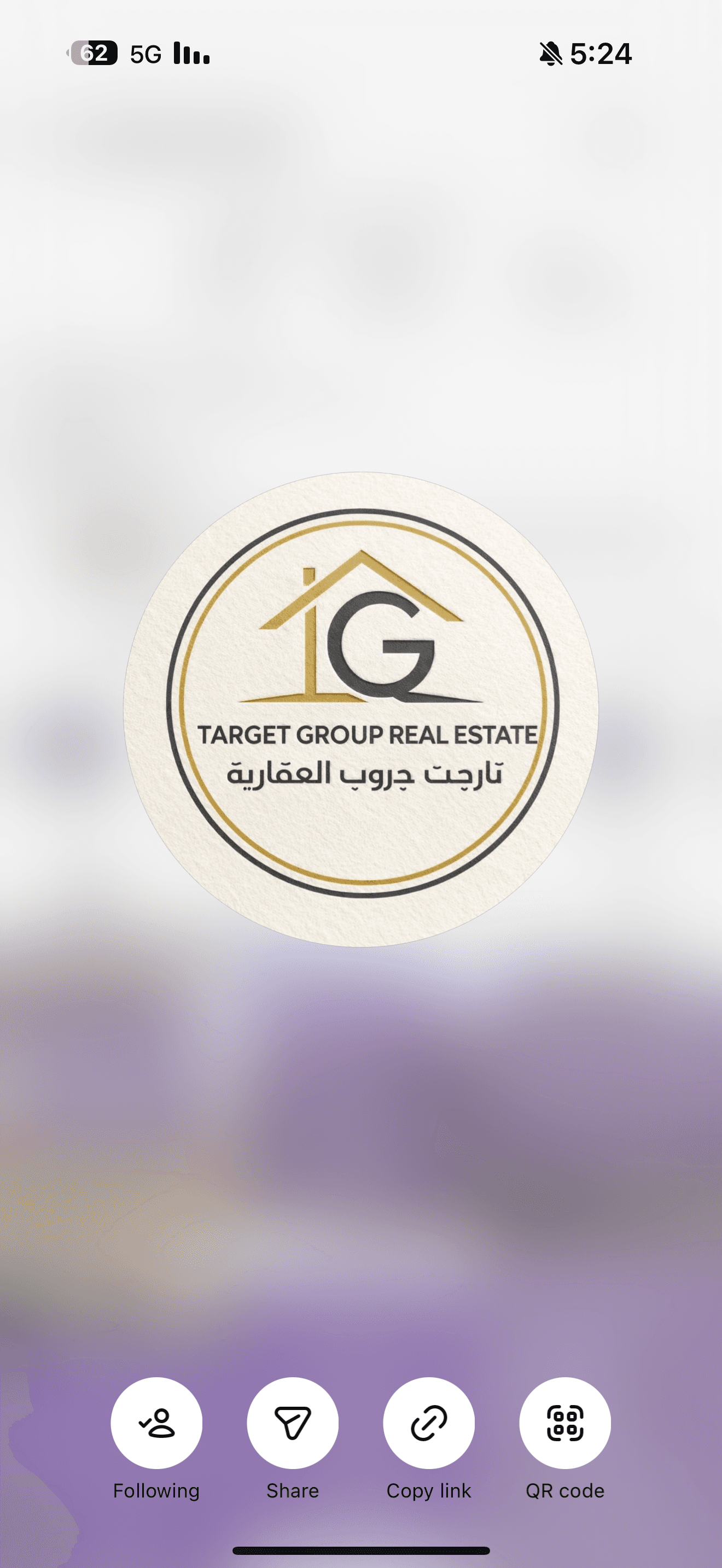 شركة تارجت جروب العقارية مكتب عقاري مرخص مشارك في بوعقار