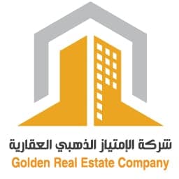 شركه الامتياز الذهبي العقارية | بوعقار