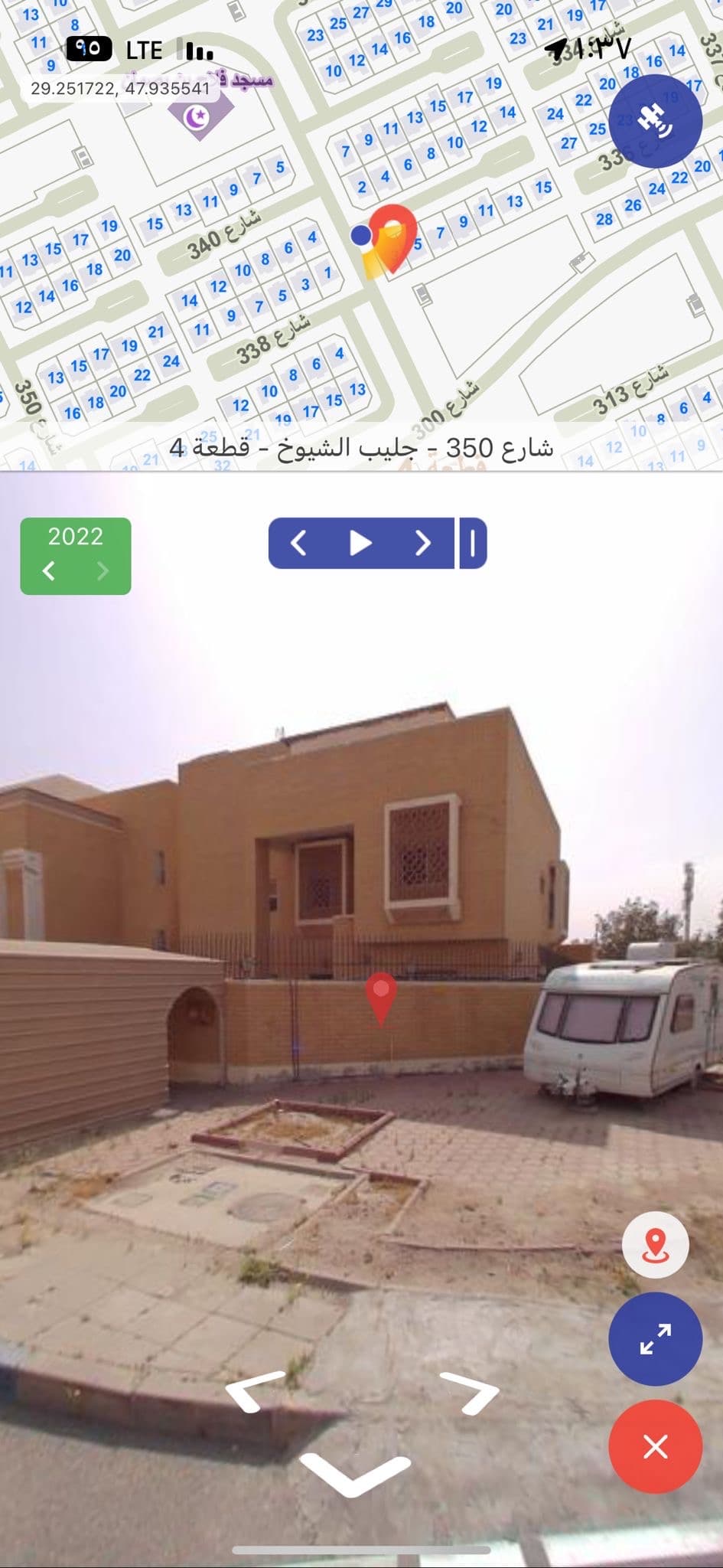 للبيع بيت فى جليب الشويخ ثلاث واجهات