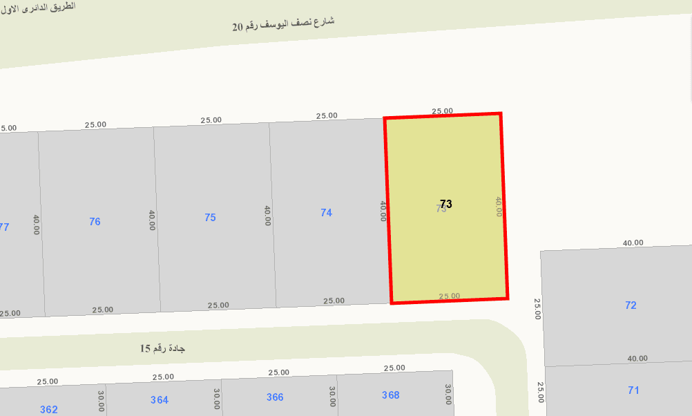 أرض للبيع فى عبدالله السالم قطعه 1