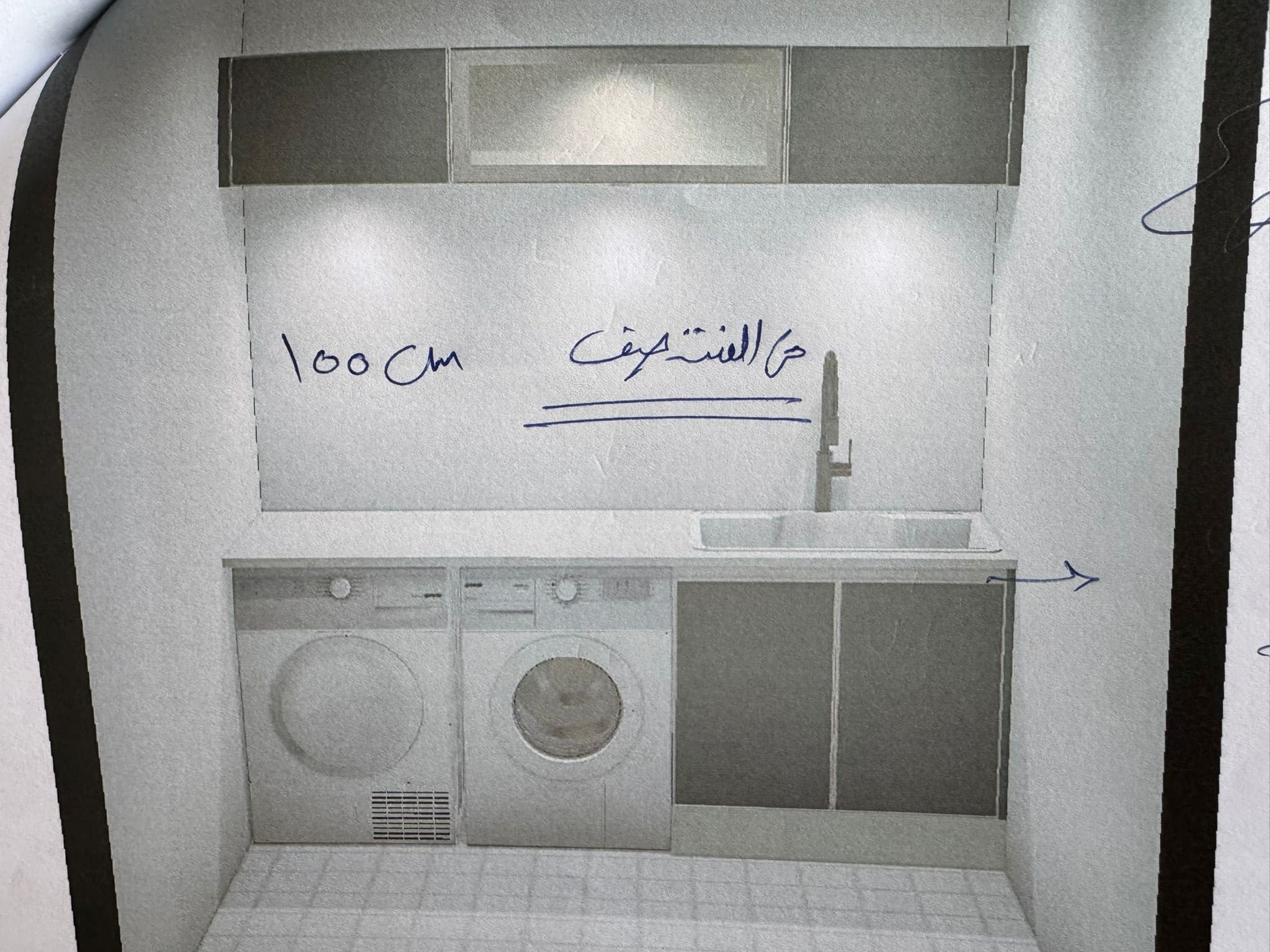 للبيع شاليه فى صباح الاحمد البحريه أول ساكن