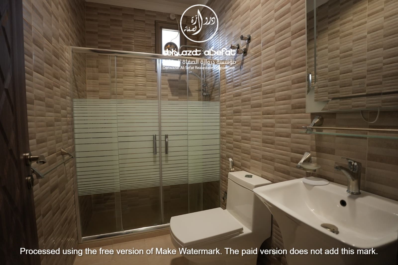 للإيجار شقه فى بيان قطعة 4