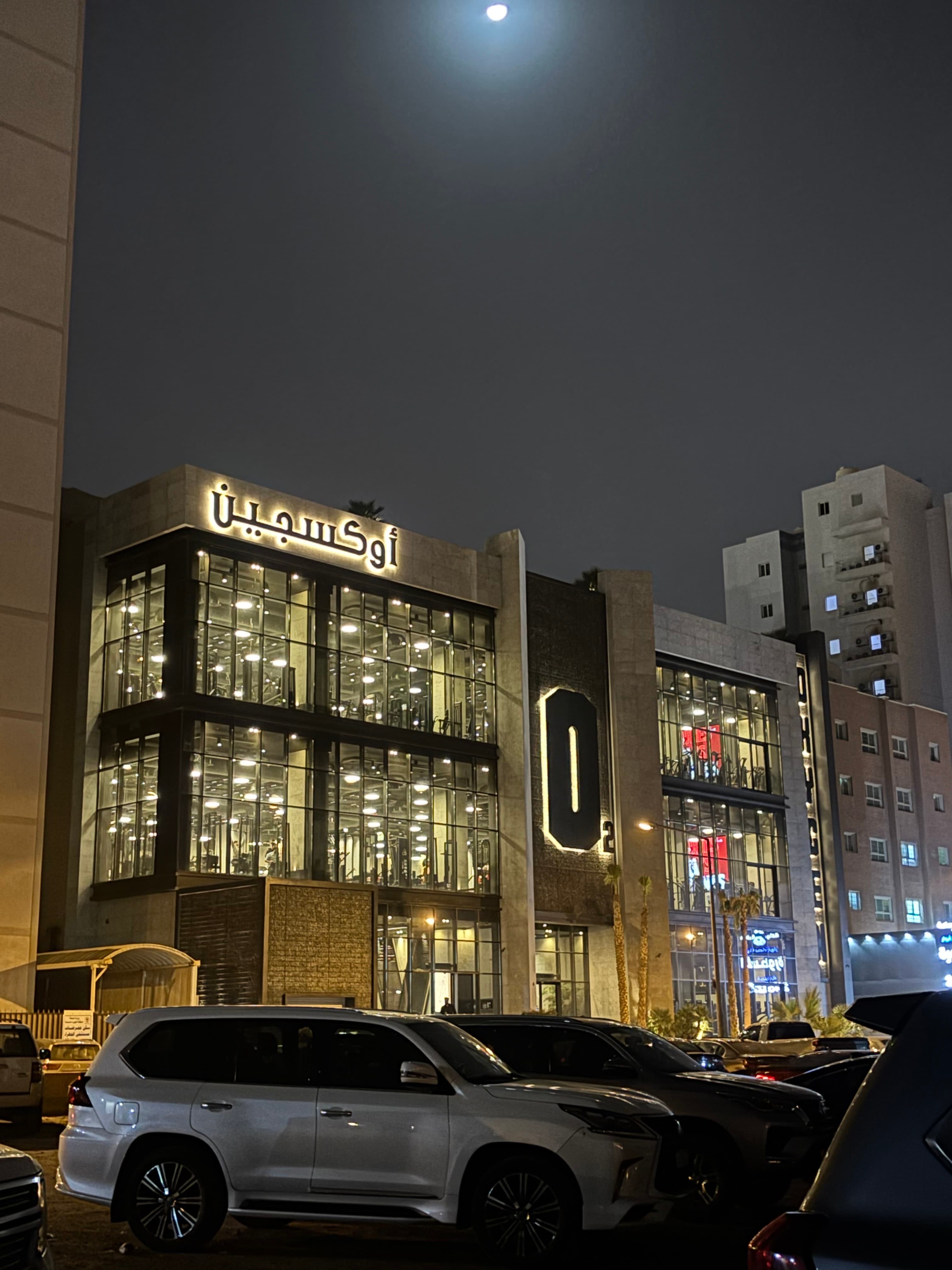 بيت للبيع فى جابر الاحمد وثيقة حرة