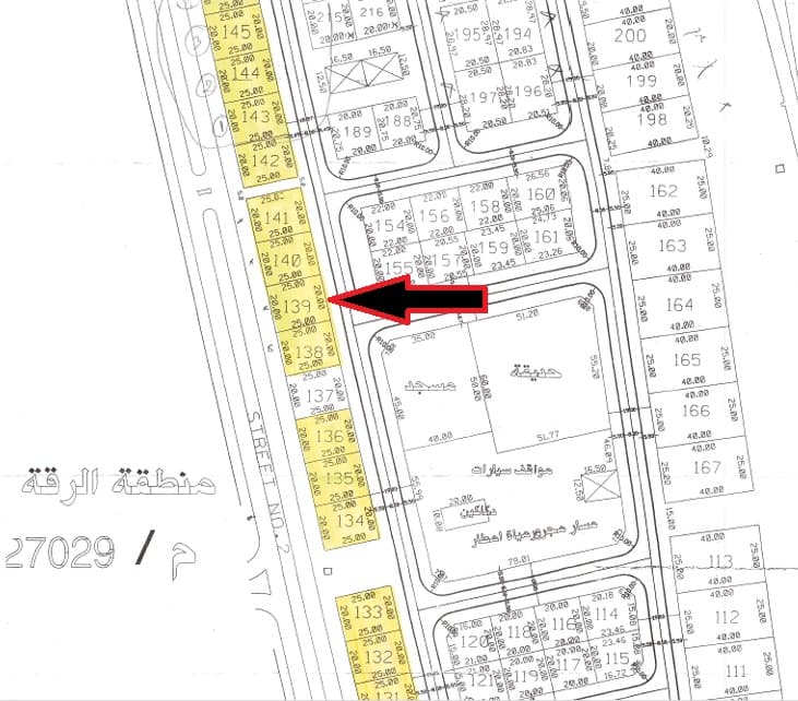 أرض للبيع فى شرق الرقة بطن وظهر