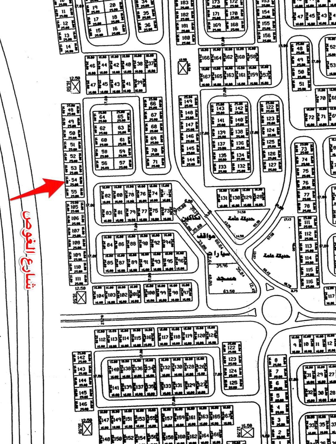 أرض للبيع فى الفنيطيس بطن وظهر