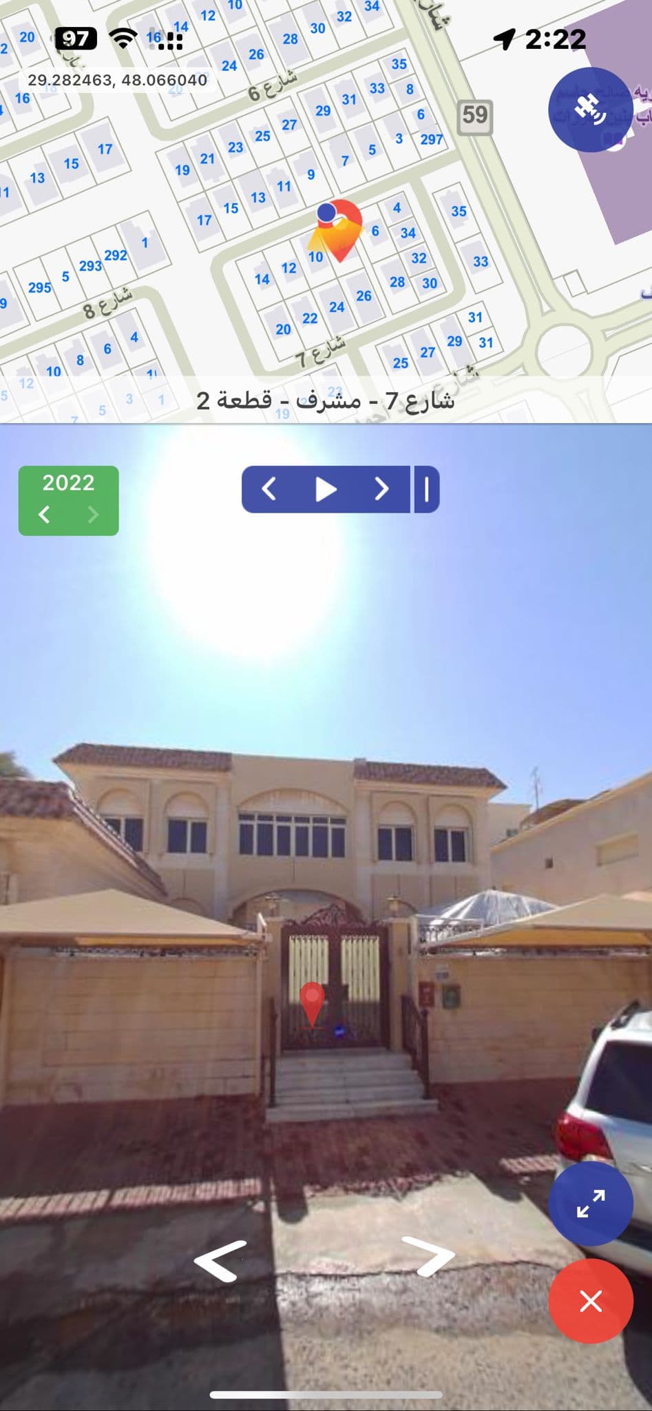 فيلا مميزة للبيع فى مشرف