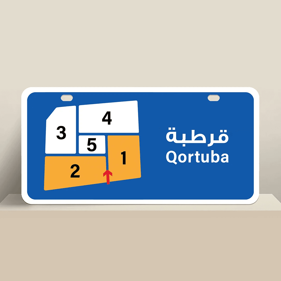 فيلا للبيع فى قرطبه زاوية