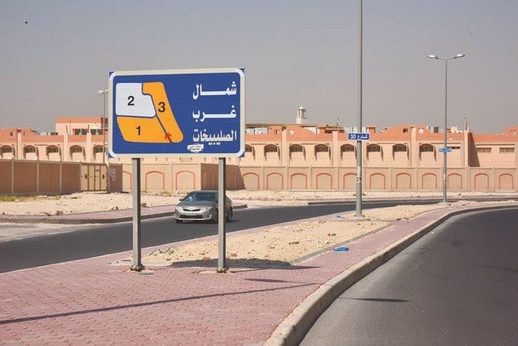 فيلا للبيع فى شمال غرب الصليبيخات شارع واحد