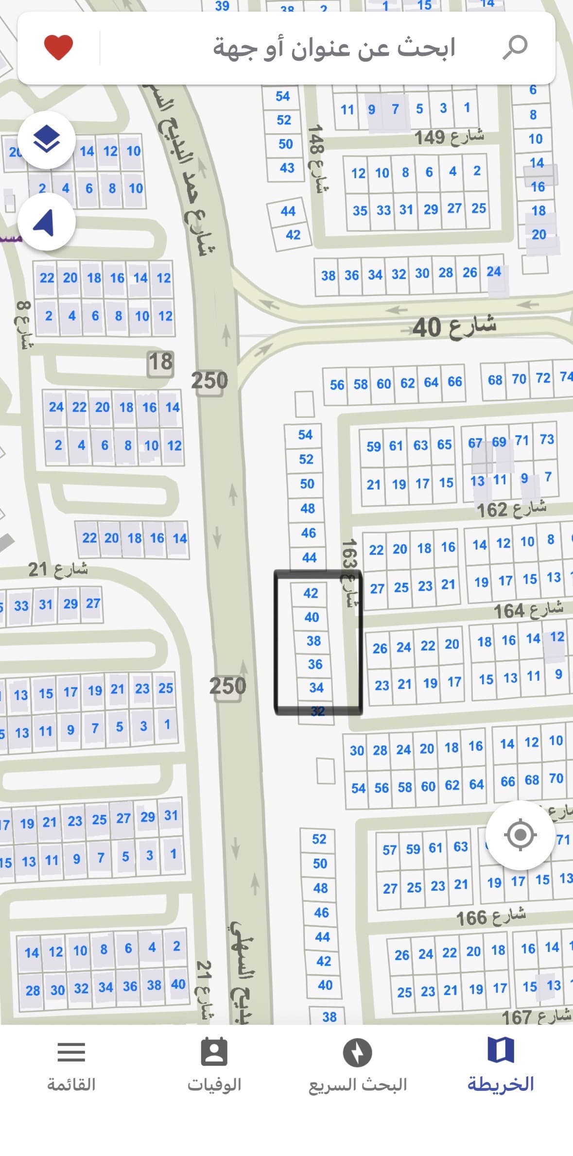 للبيع قسائم فى ابوفطيره قطعه 7