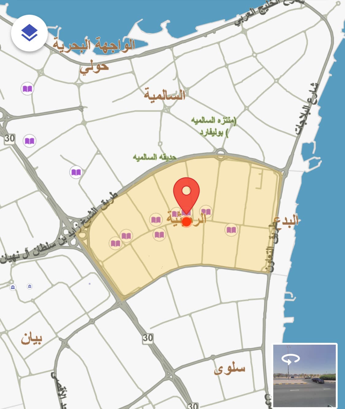 بيت قديم للبيع فى الرميثية قطعة 8