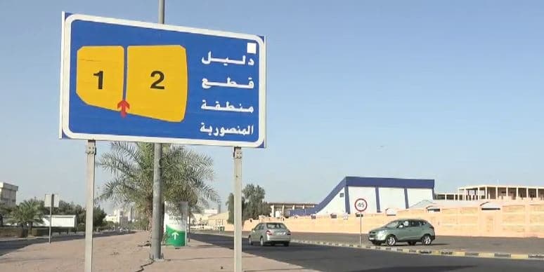 بيت للبيع فى المنصوريه بطن وظهر