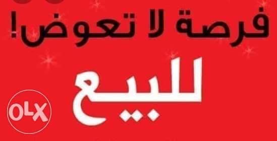 للبيع عمارة فى خيطان ثلاث شوارع