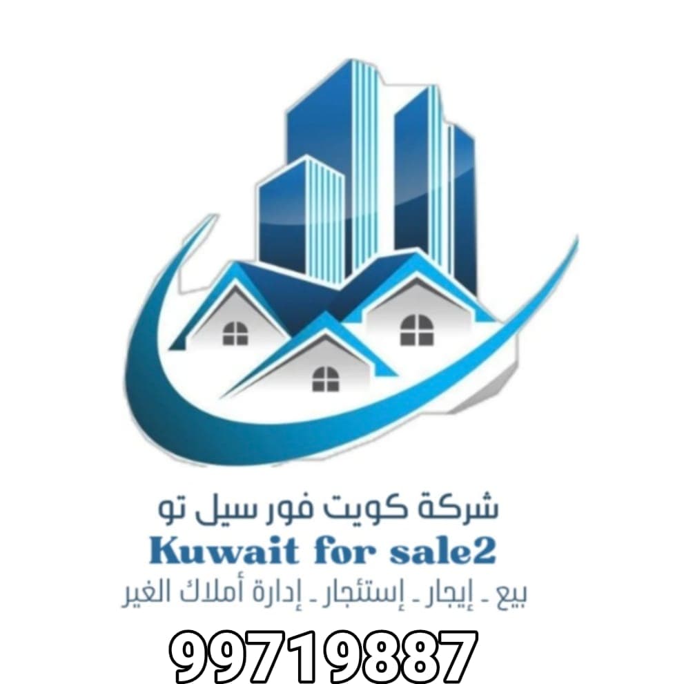 للبيع شقه تمليك حولي مطابقه حق المراة