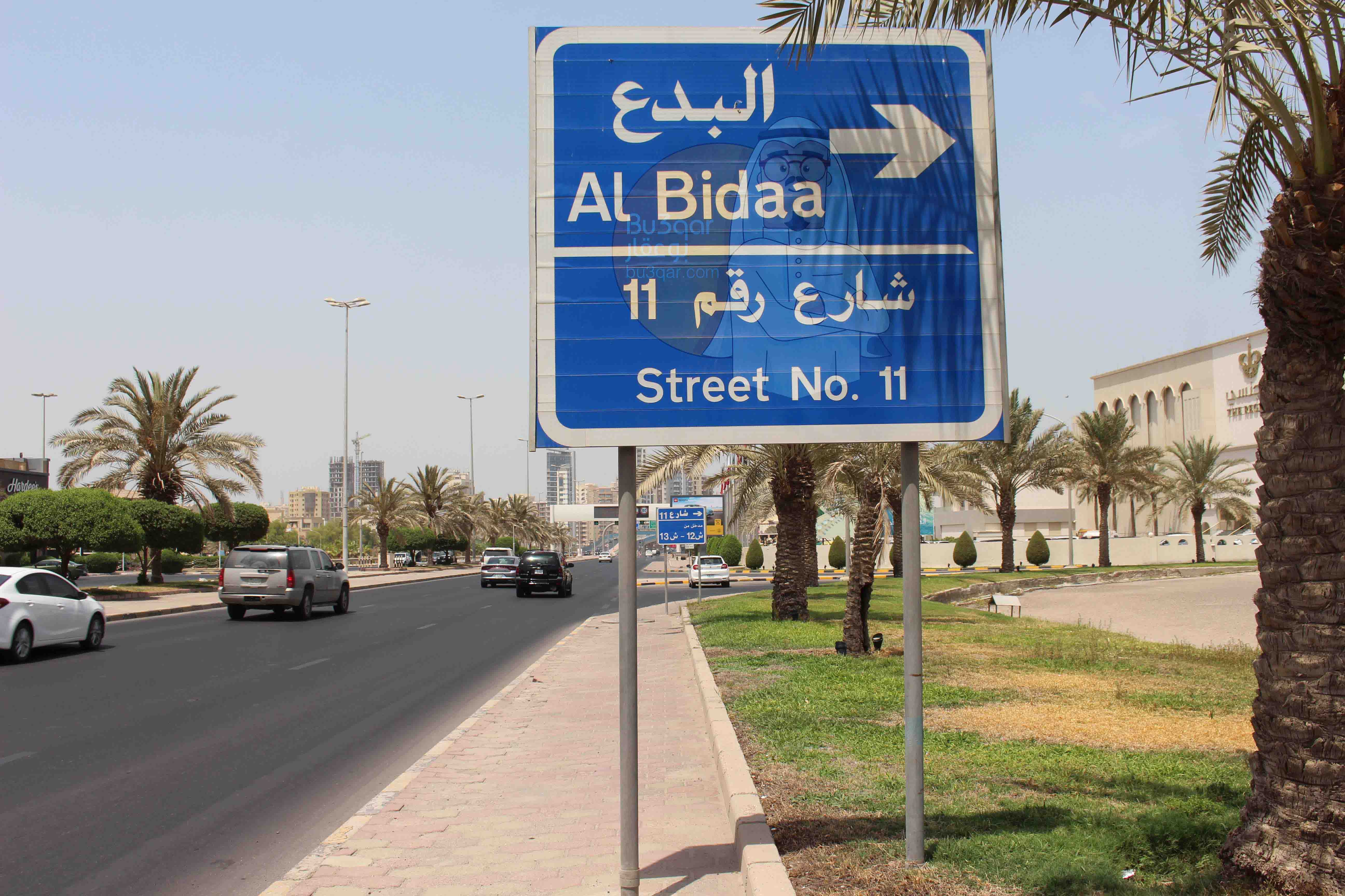 ارض ثلاث شوارع للبيع في البدع