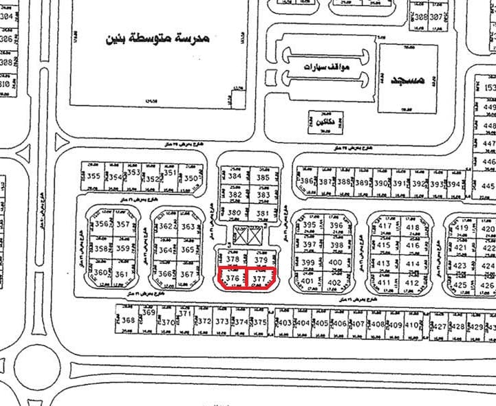 للبيع أرضين فى جانب بعض فى الزهراء قطعة 1