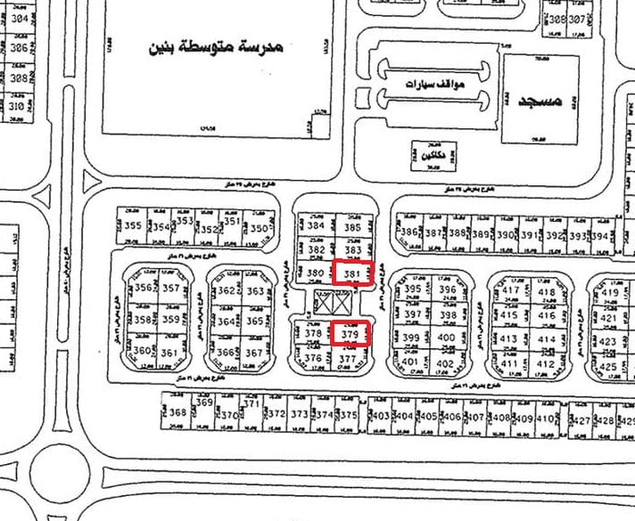 للبيع أرضين فى الزهراء واجهة شرقية