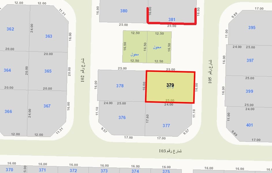 للبيع أرضين فى الزهراء واجهة شرقية