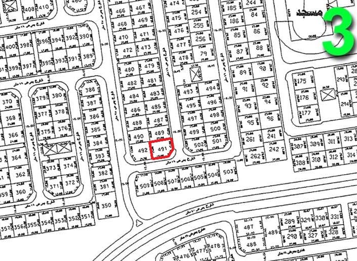 للبيع أرضين زاوية فى الزهراء قطعة 3