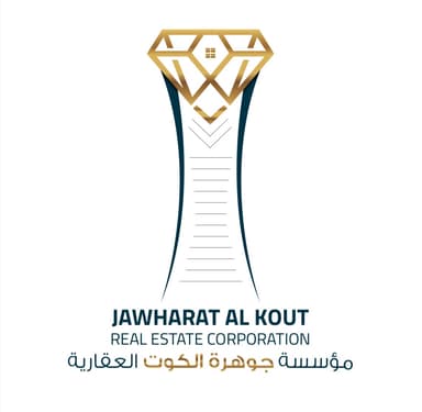 مؤسسة جوهرة الكوت العقارية | بوعقار
