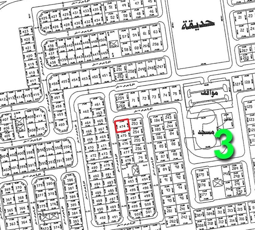 للبيع أرض فى منطقة الزهراء وثيقة حرة