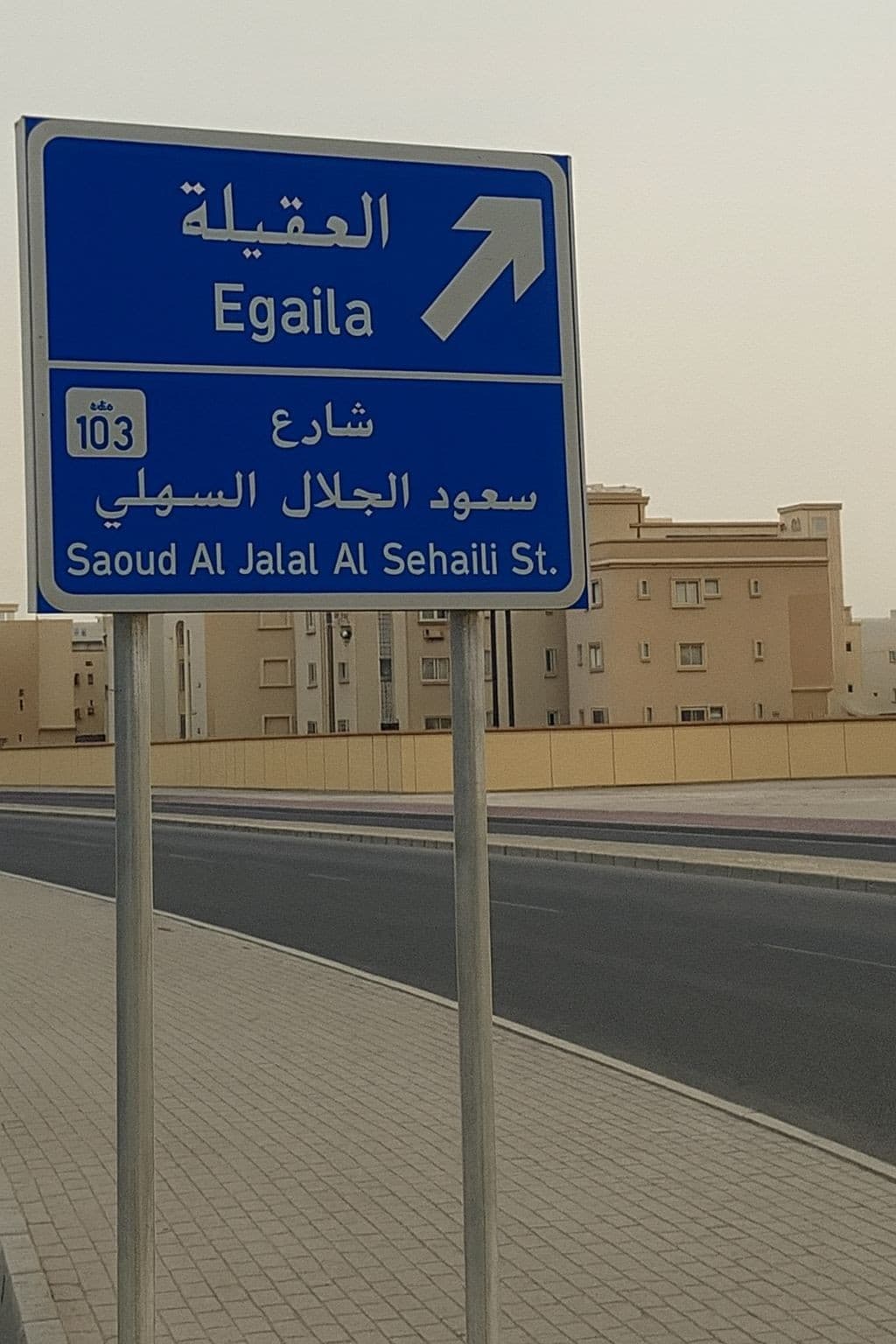 للبيع بيت فى منطقة العقيلة شارع واحد