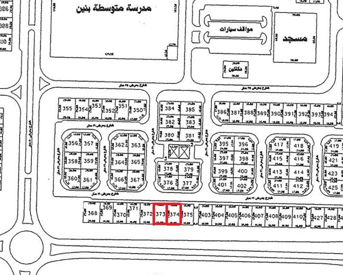 أرض للبيع فى الزهراء قطعة 1