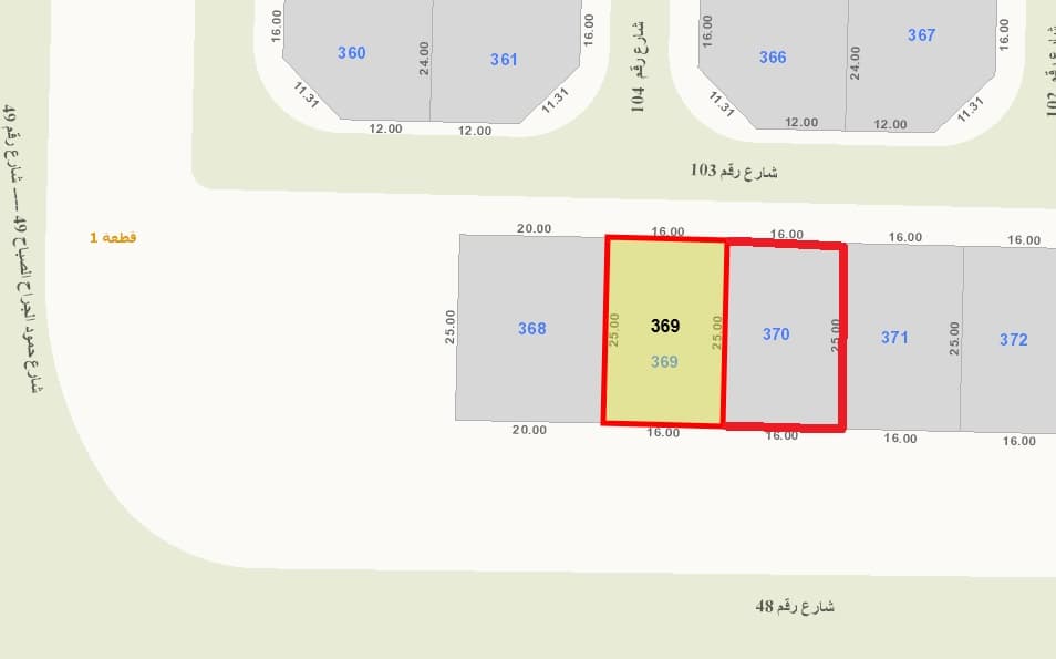 أرض للبيع فى الزهراء بطن وظهر