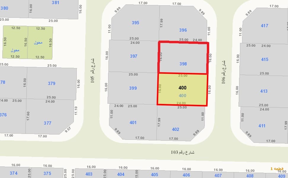 أرضين للبيع فى الزهراء قطعة 1