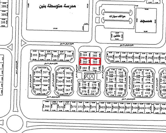 أرضين بجانب بعض للبيع فى الزهراء