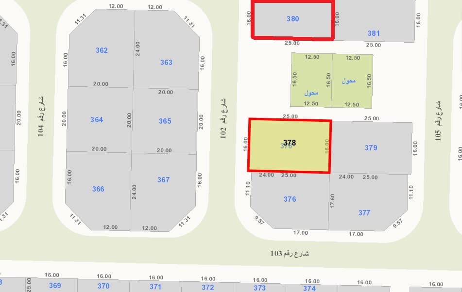 أرضين للبيع فى الزهراء زاوية