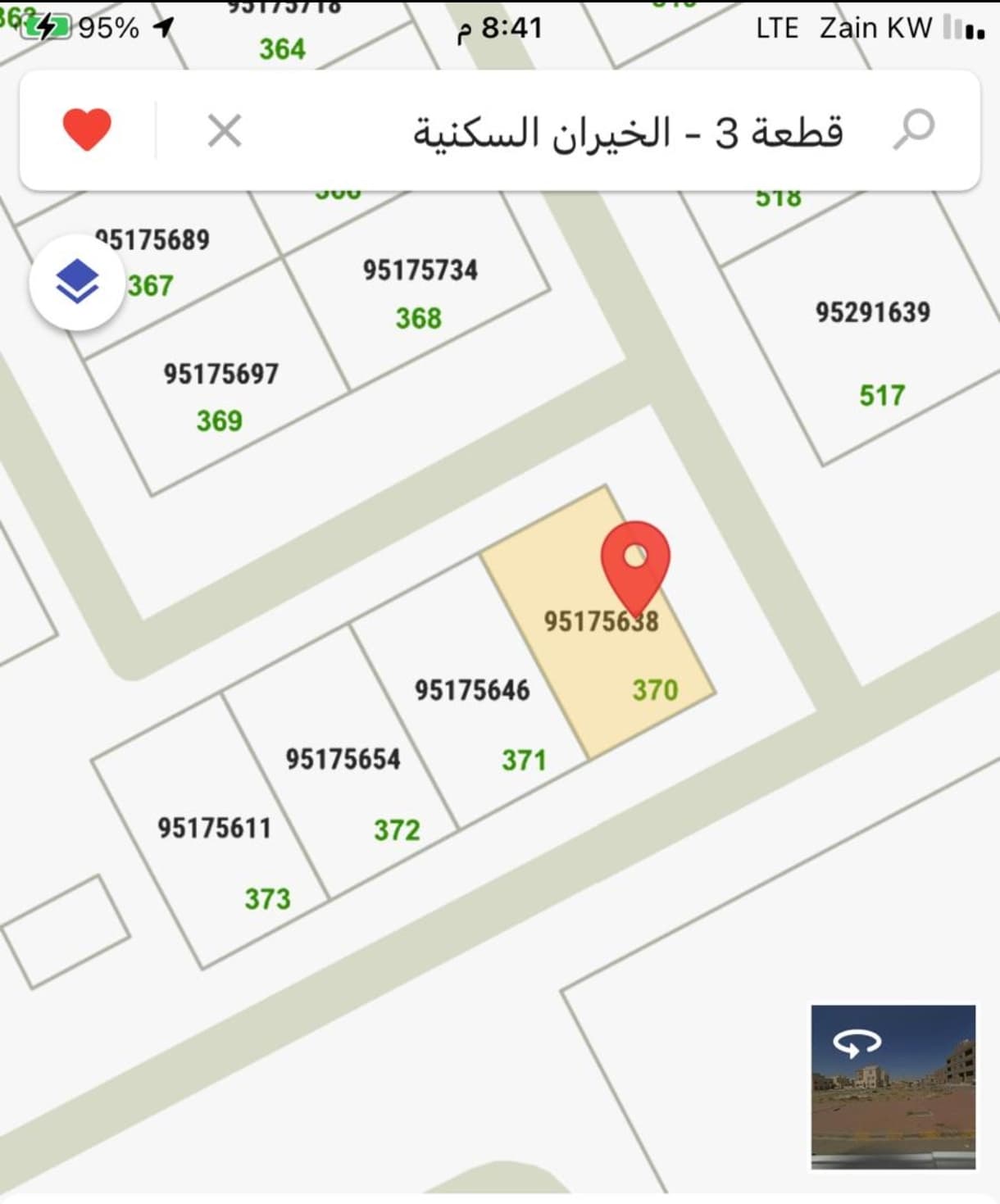 للبيع أرض فى الخيران السكني راس ثلاث شوارع