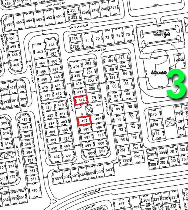 أرضين للبيع فى الزهراء