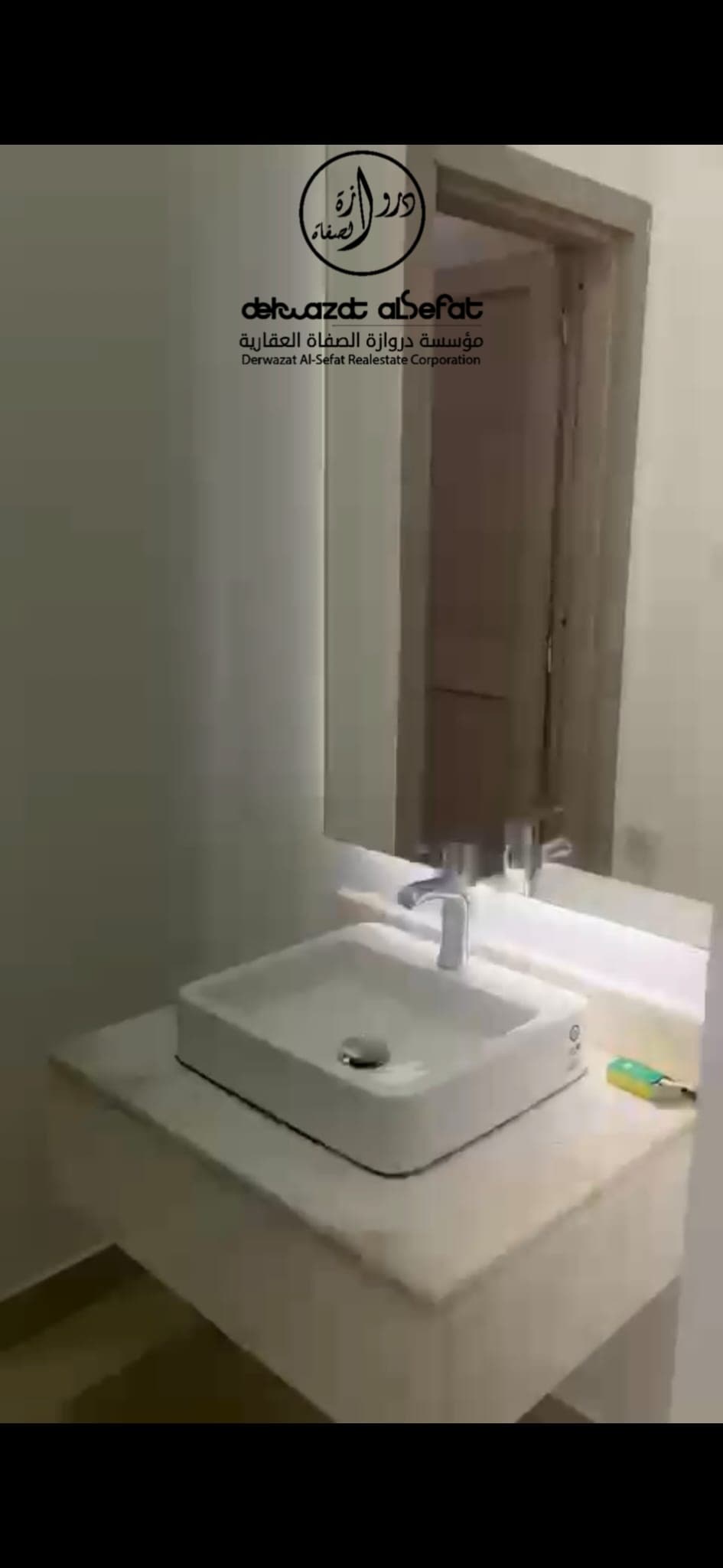 للإيجار دور أرضي فى حطين قطعه 2