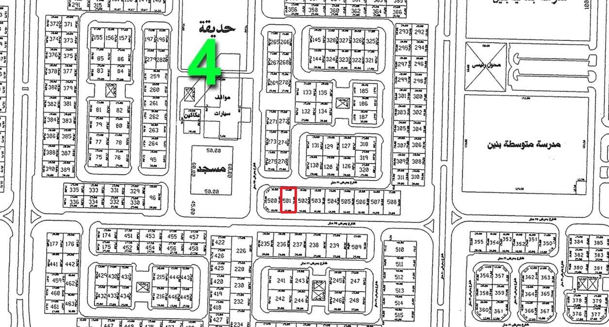 أرض للبيع فى الزهراء رأس ثلاث شوارع