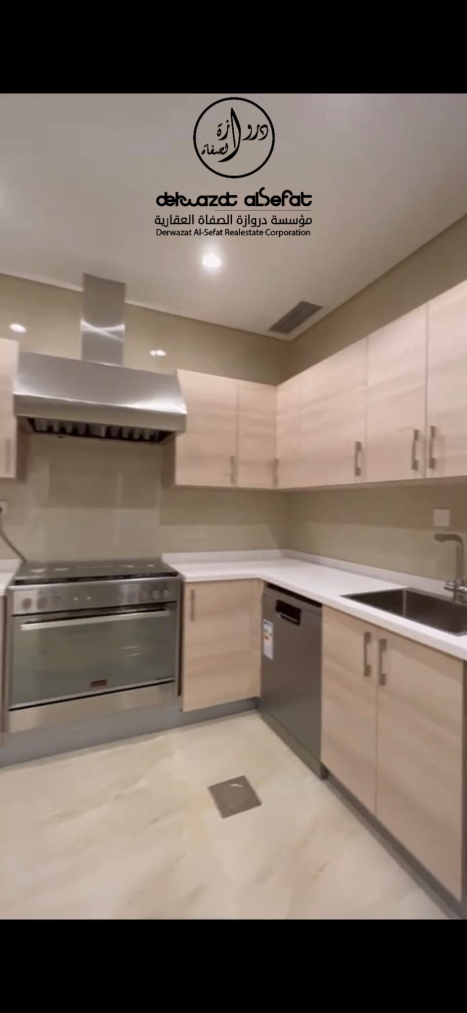 فيلا صغيرة للإيجار في اليرموك