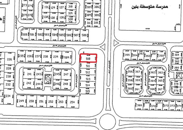 أرض مميزة للبيع فى الزهراء