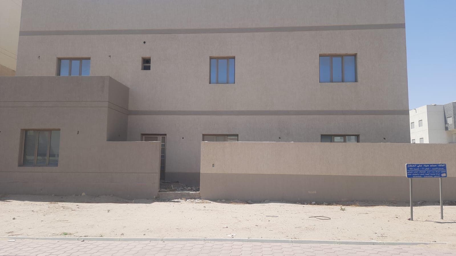 للبيع بيت فى مدينة صباح الأحمد السكنية