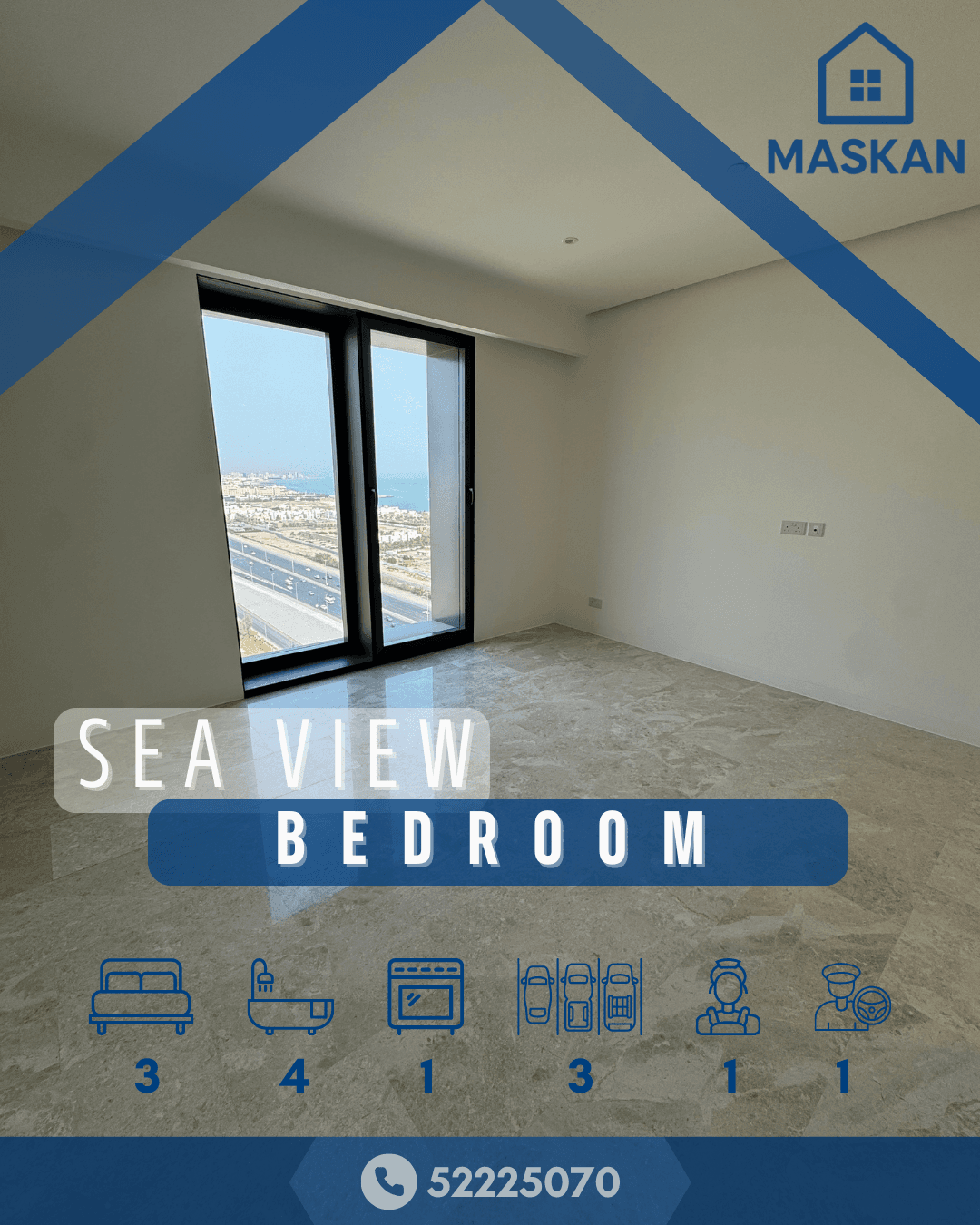 دور للإيجار فى صباح السالم