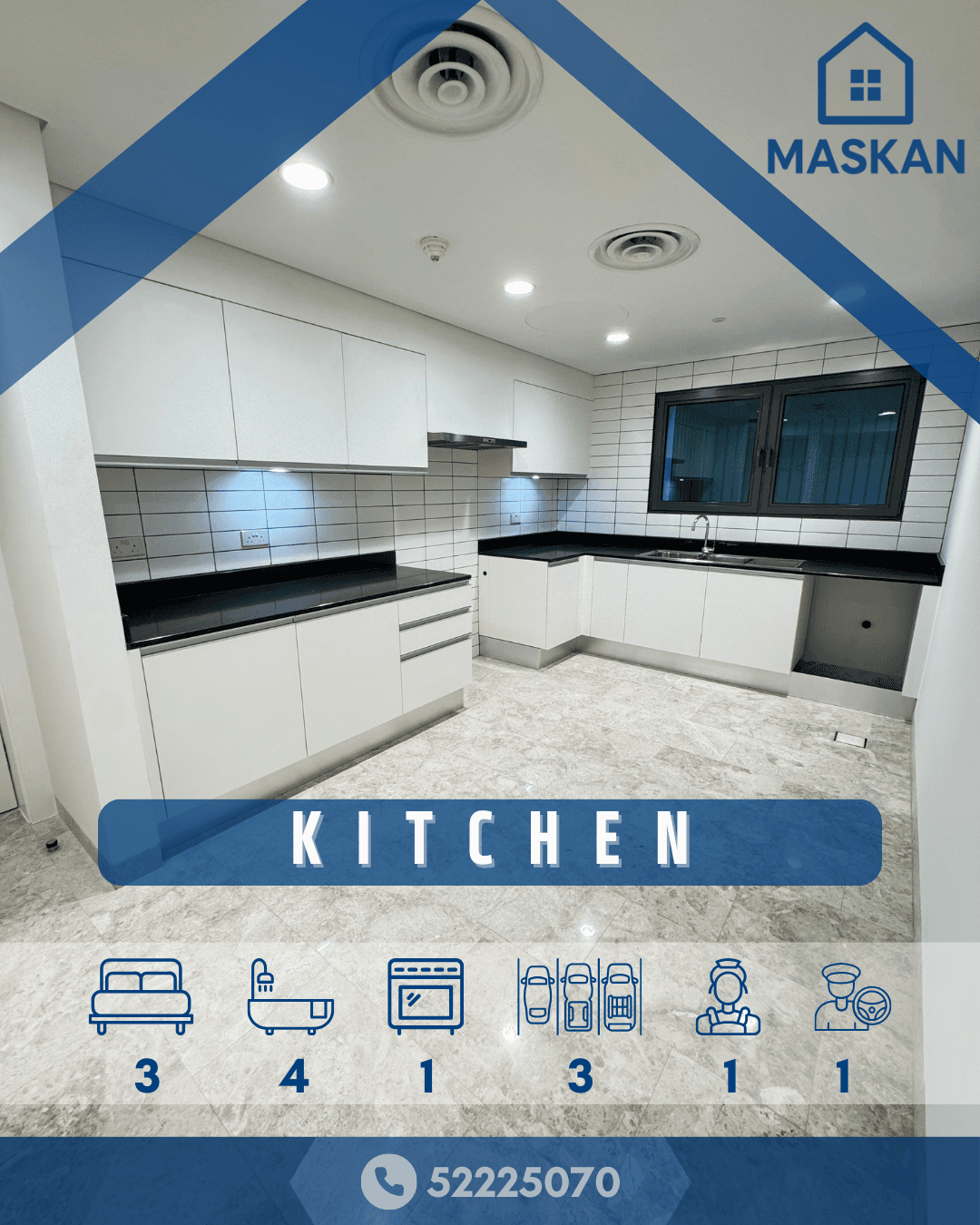 دور للإيجار فى صباح السالم