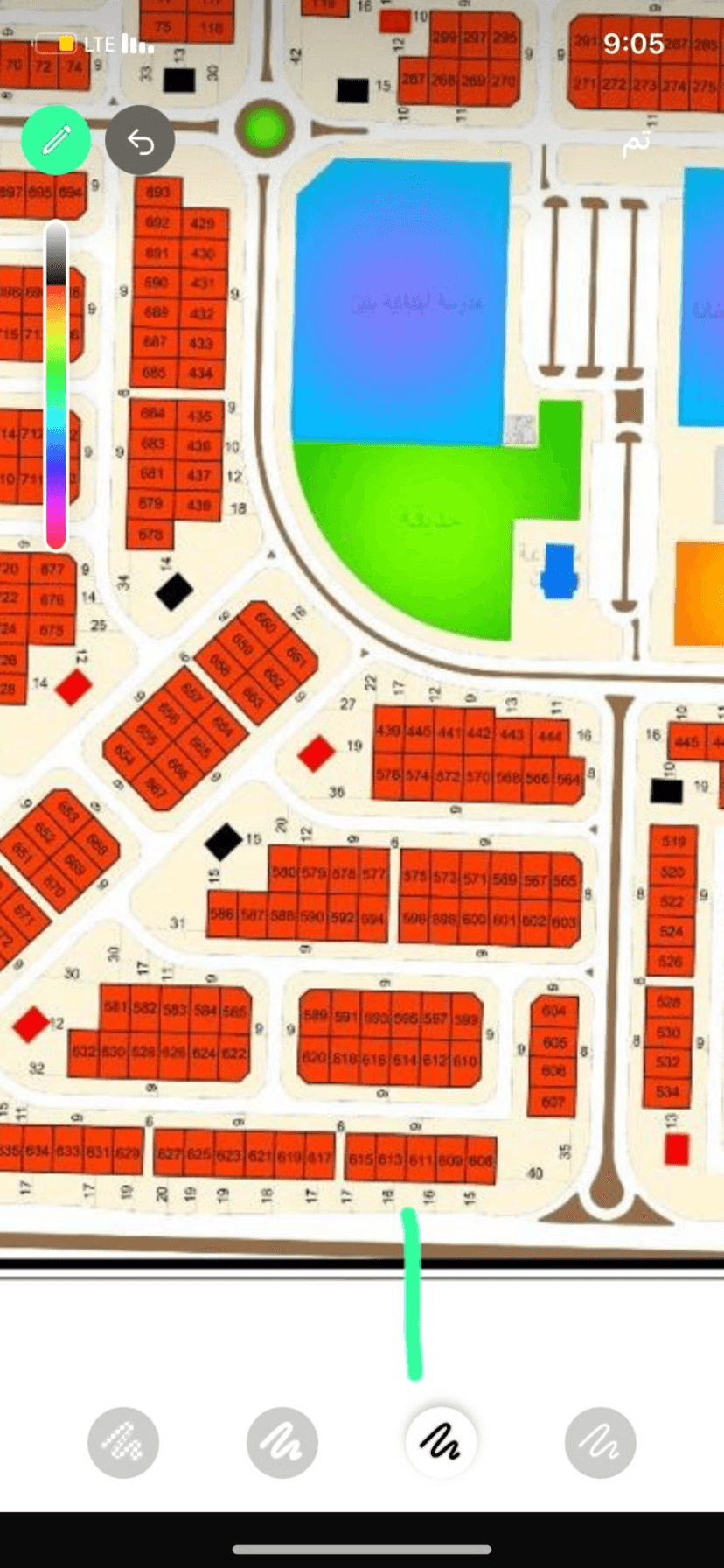 ارض للبدل في المطلاع مع طلب