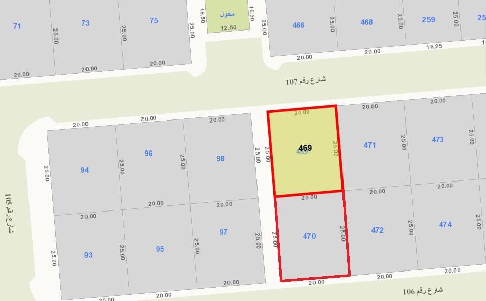 ارضين للبيع فى السلام