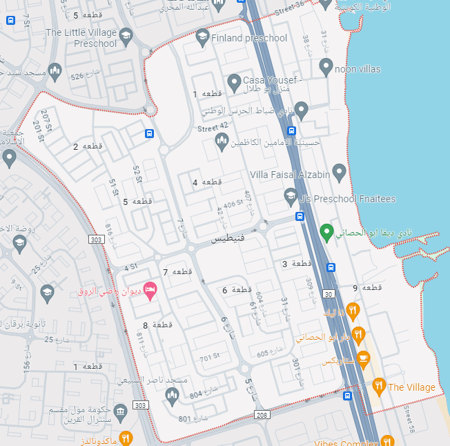 أرض فضاء للبيع فى الفنيطيس