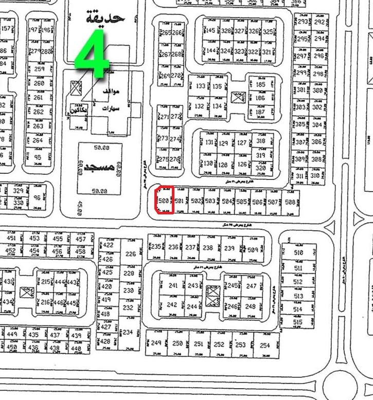 أرض للبيع فى الزهراء رأس ثلاث شوارع