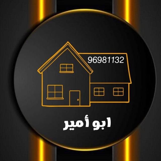 للبيع قسيمة فى المطلاع بطن وظهر و إرتداد