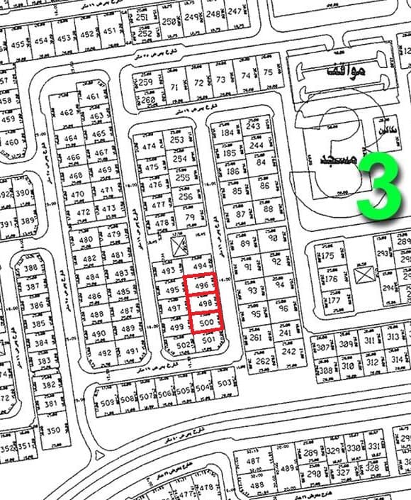 للبيع أرضين بجانب بعض بالزهراء قطعة 3