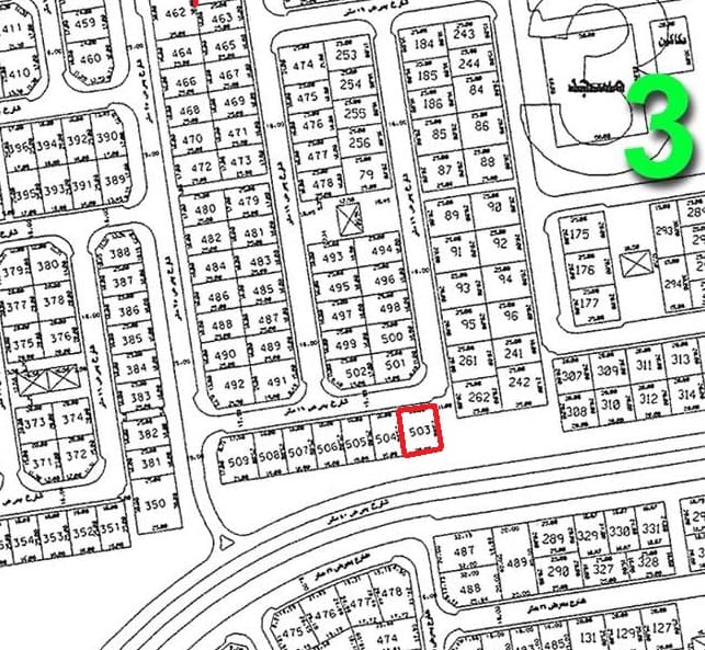 للبيع ارض فى الزهراء قطعة 3